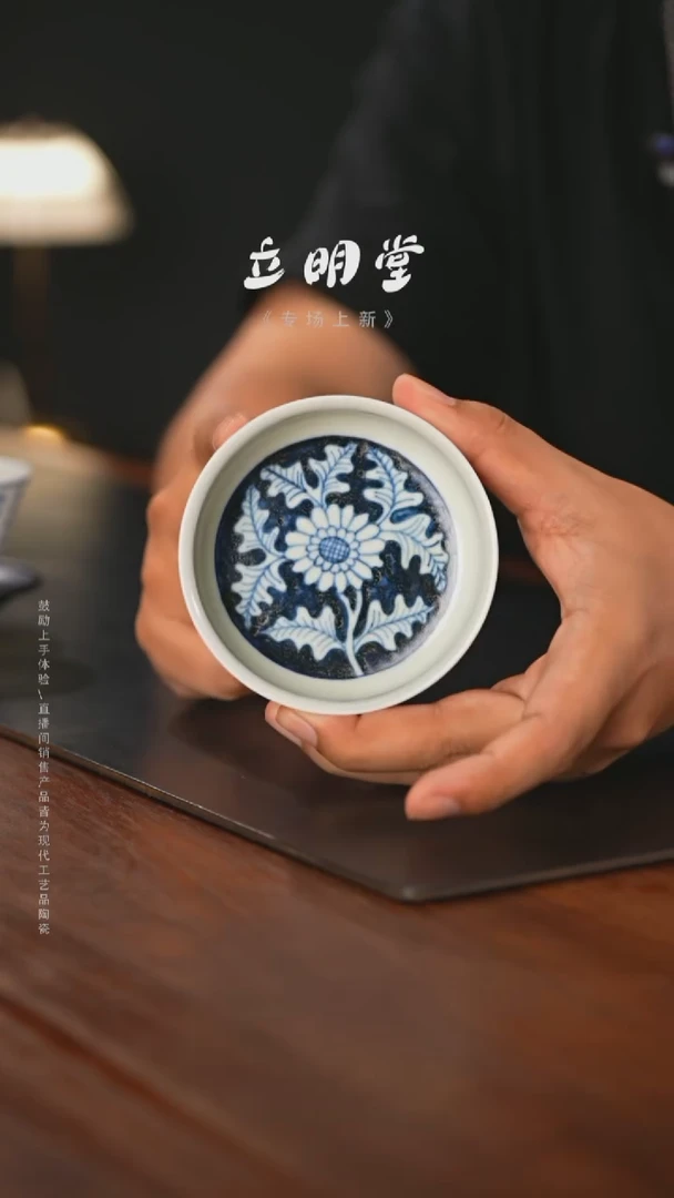 精品茶器【本店无运费险】