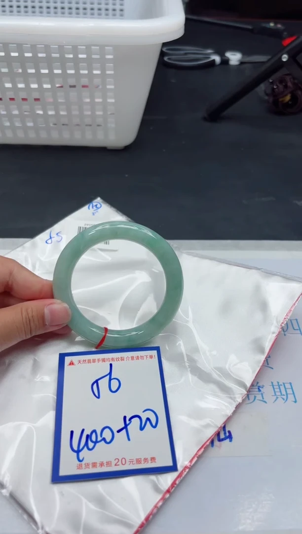【闪购商品】翡翠手镯未镶嵌111111111