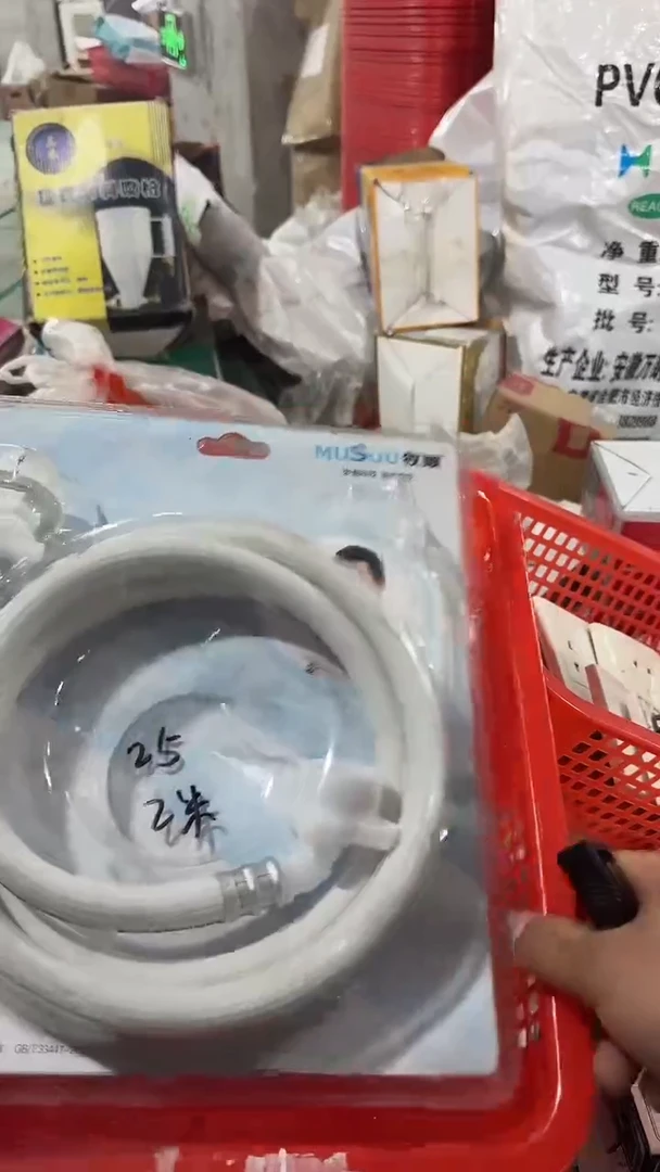 看清下单不退不换13