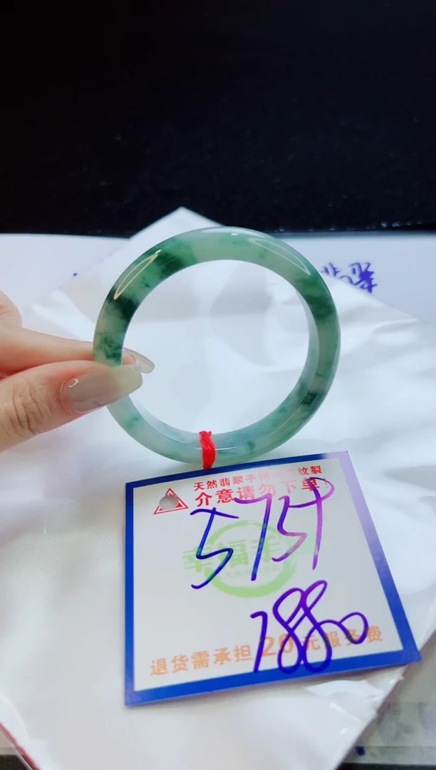 翡翠手镯未镶嵌天然缅甸A货！A货！A货！A货！A货！