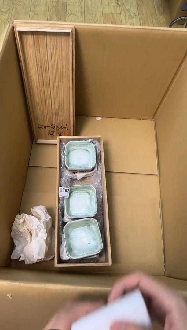 瓷片福*中古商品谨慎参拍782