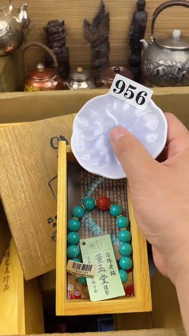 瓷片瓷片瓷片瓷片