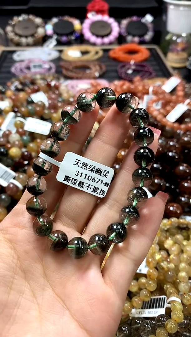 未镶嵌手链水晶9+