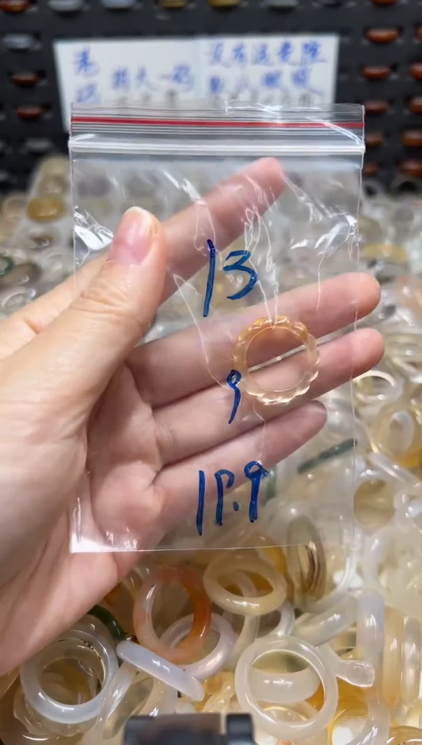 未镶嵌戒指玛瑙/玉髓13