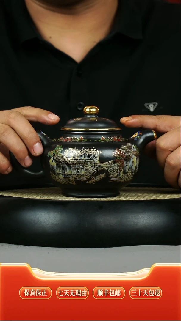 茶壶紫砂 金丝七彩珐琅 原矿石黄 掇只 江南春色
