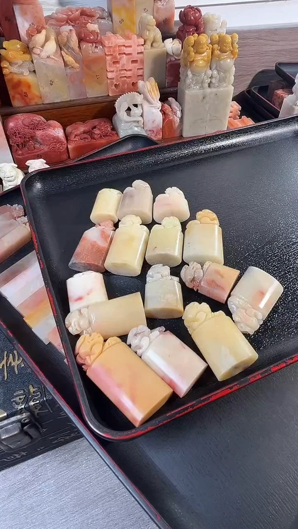 寿山石印石啦***啦15个印章