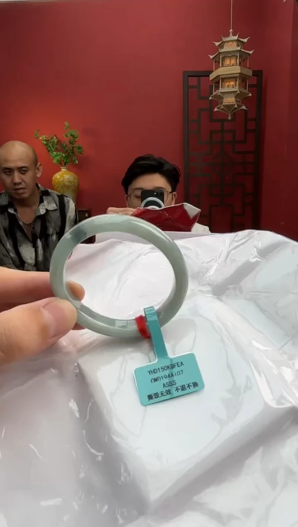 未镶嵌手镯（贵妃镯）翡翠翡翠手镯9