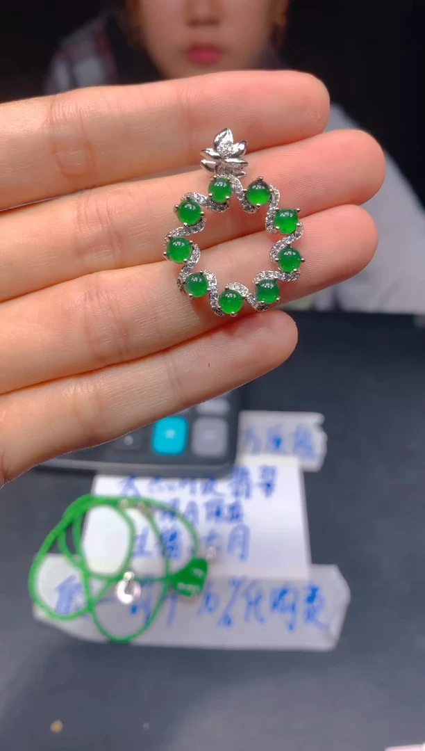 定制翡翠未镶嵌255多样性发货（发其一）