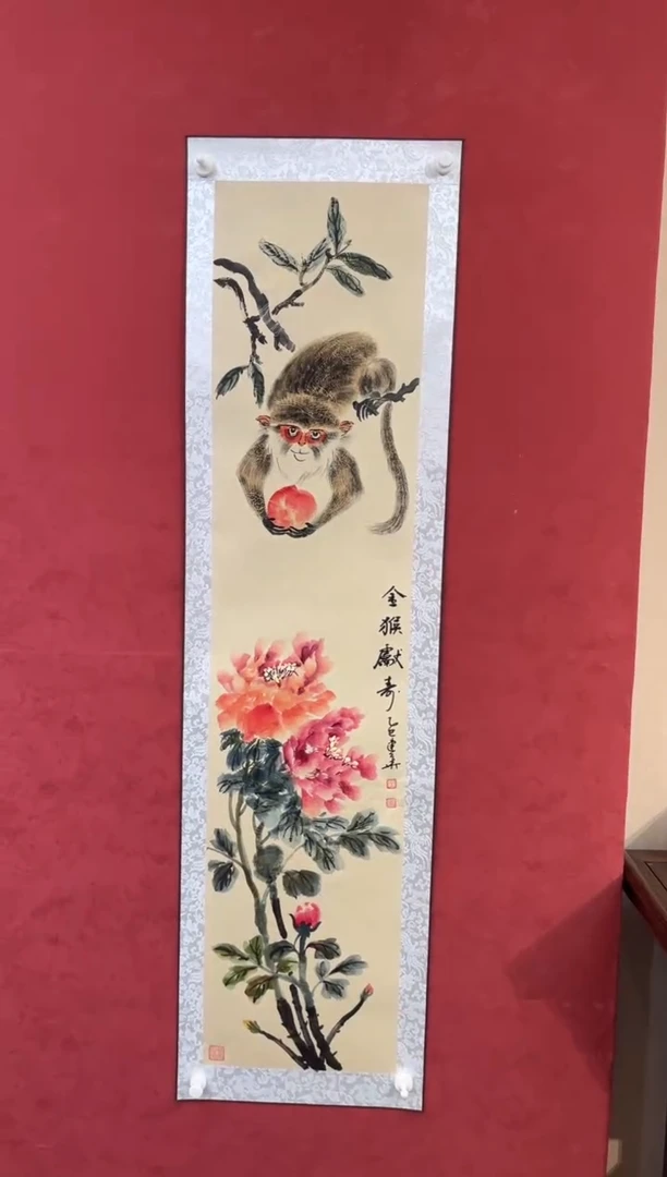 国画老师创作作品 11
