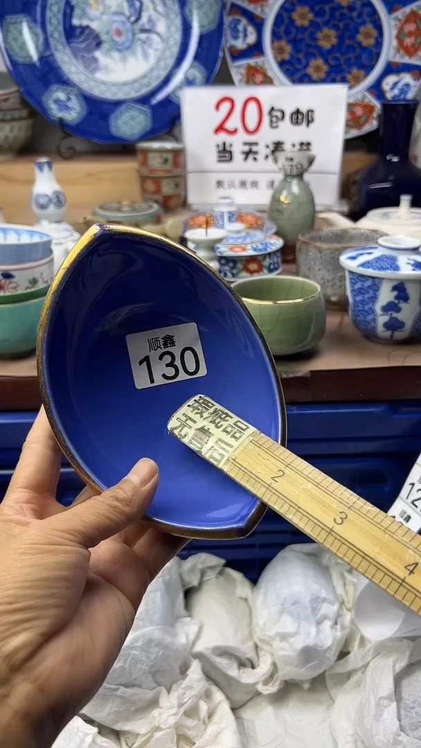 云****)顺鑫工艺品店闪购