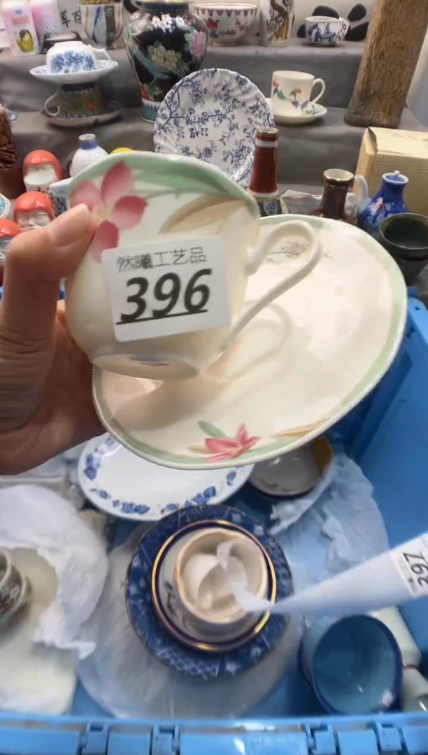 瓷片水*蓝396