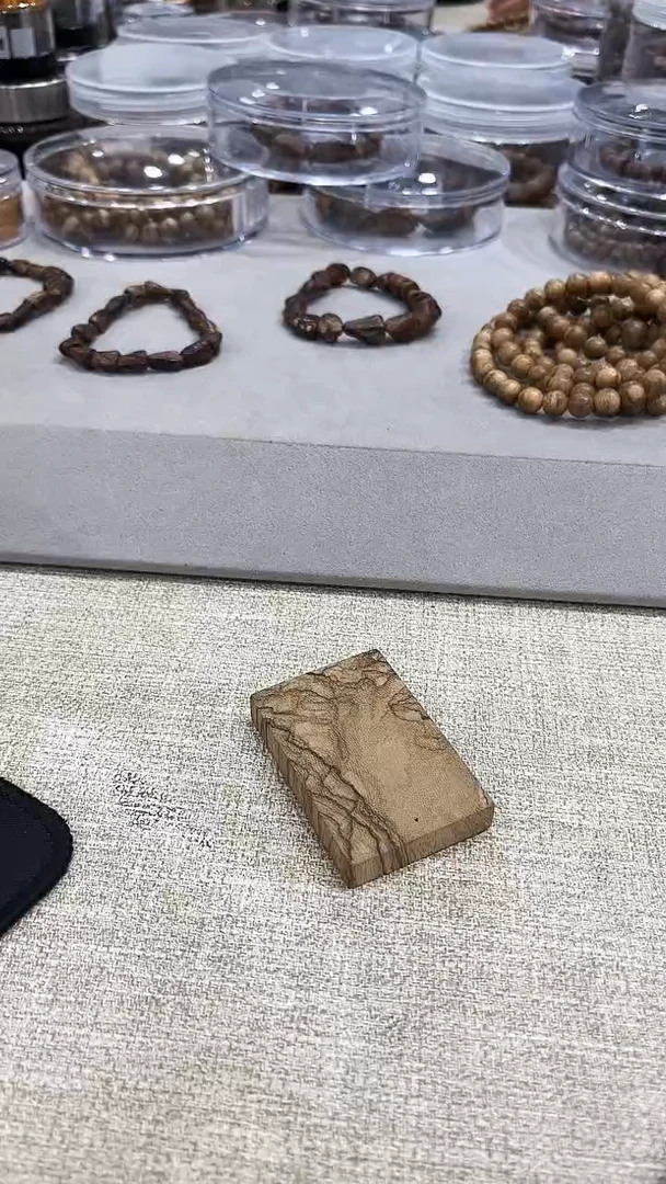 沉香沉香碎屑菩萨棋无事牌