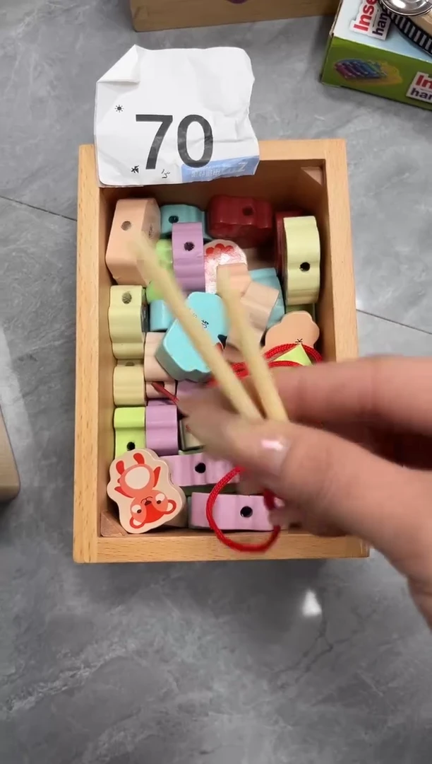 木9.9串珠子70....
