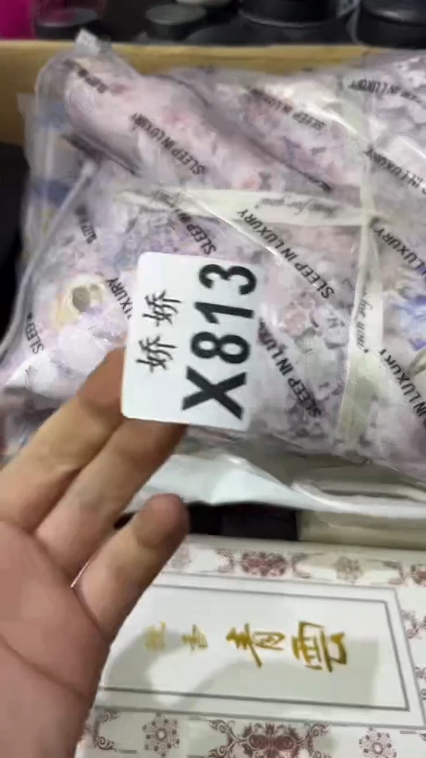 塑料Z*n813定向 Zan定向 Zan  瑕疵