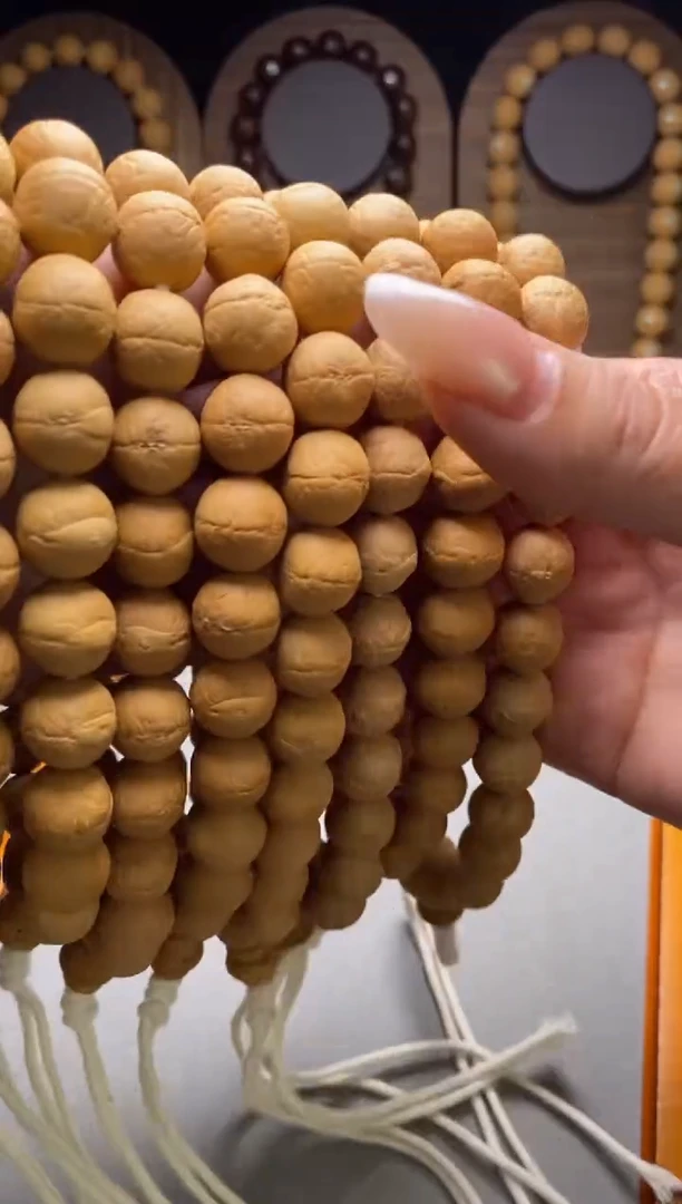 吊坠凤眼菩提12加素串