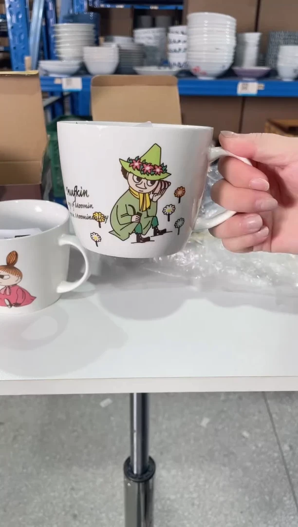 陶瓷姆明生活日记马克杯（史力奇）