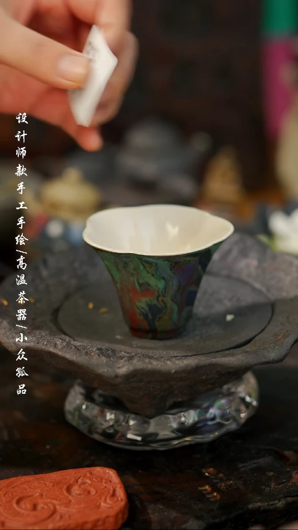 【闪购商品】【吾498二】景德镇陶瓷***