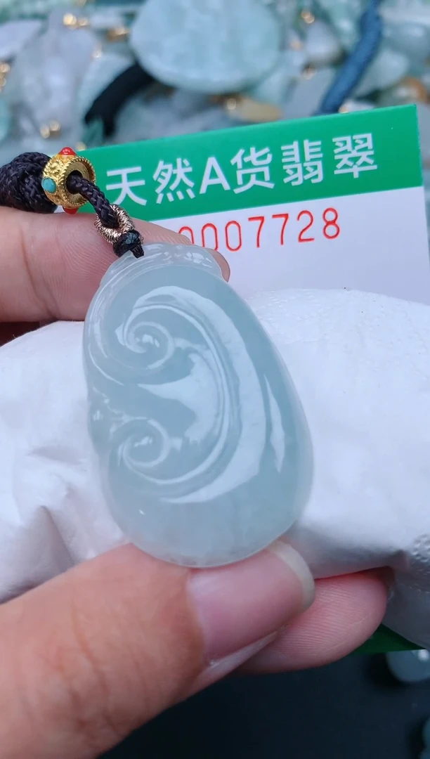 翡翠未镶嵌颈饰.0007728