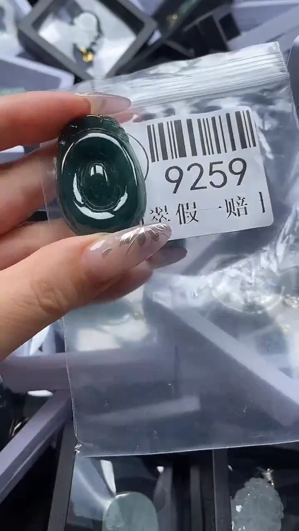 吊坠(不含链)未镶嵌翡翠9259