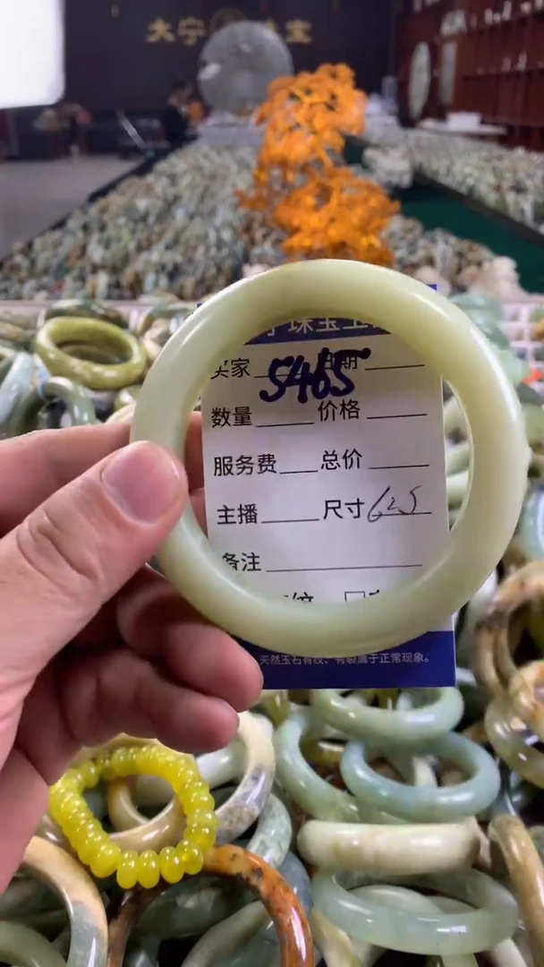 未镶嵌蛇纹石玉手镯5465