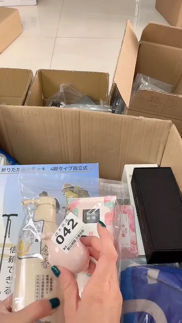 用****1瓷器瓷器瓷器瓷器