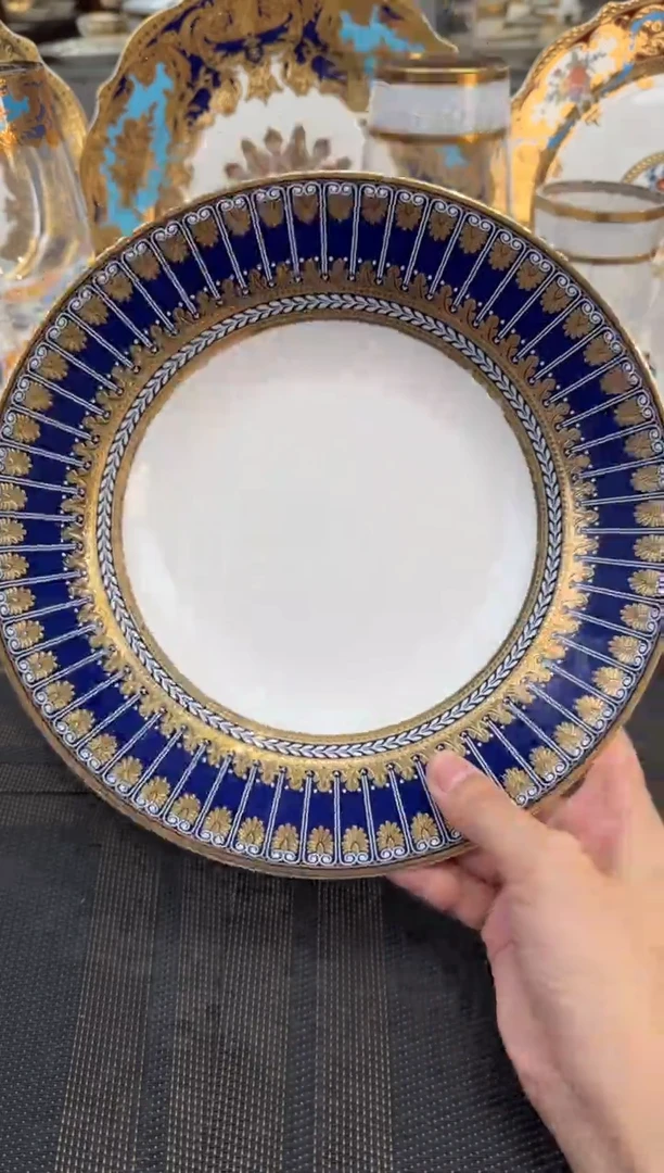 瓷片9英寸草帽盘  1个