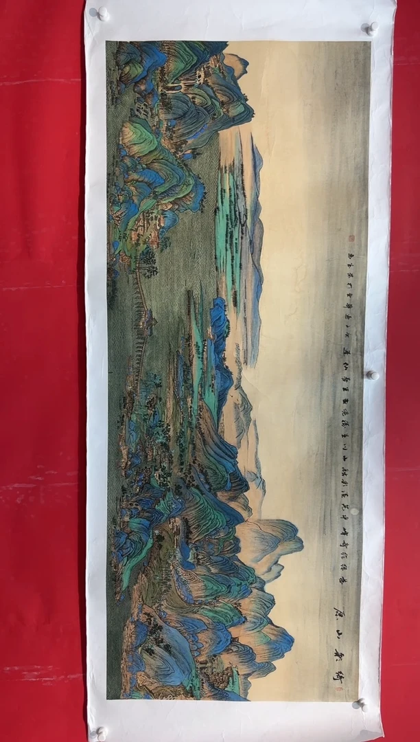 国画画家陆远华纯手绘原作