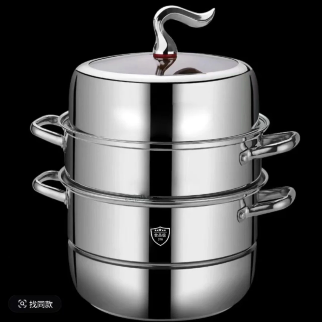 加厚亮光镜面口径30cm不锈钢三层蒸锅多功能蒸馒头燃气灶电磁炉用