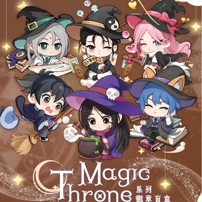 一人之下-Magic Throne系列徽章盲盒