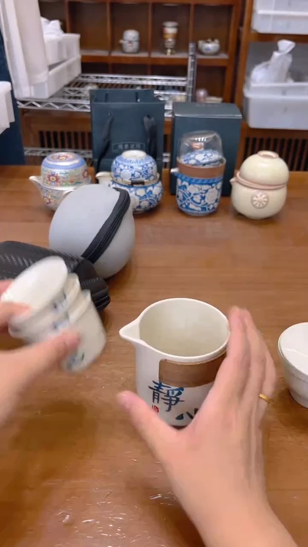 陶瓷茶具通用链接