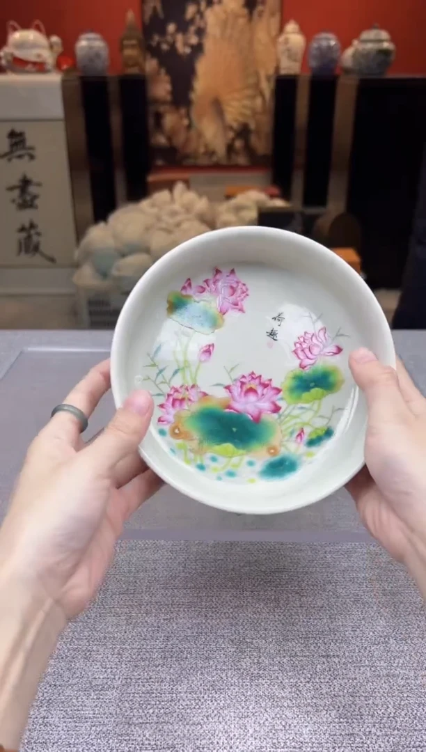 【闪购商品】无尽藏 专属福利单VVV