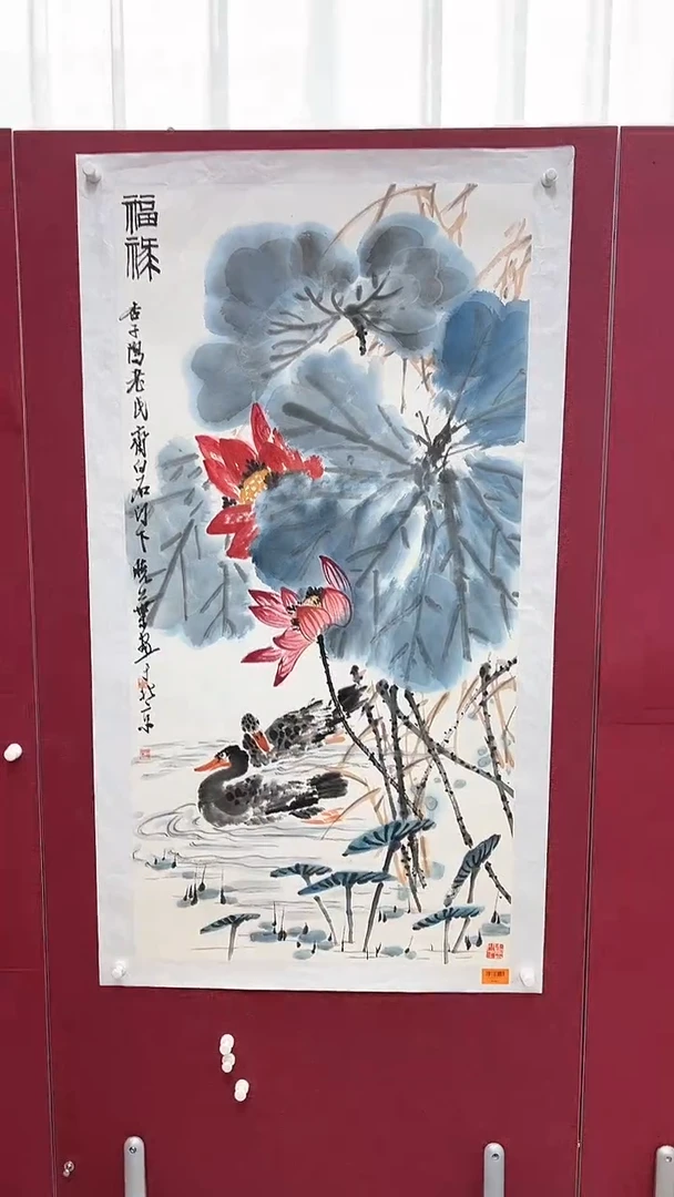 国画柳晓叶绘画8pc花鸟书中作品