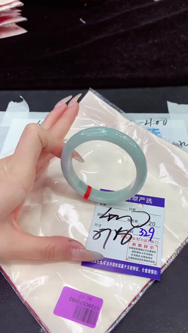 未镶嵌手镯翡翠11