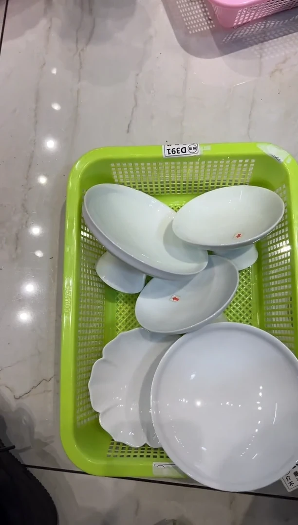 微瑕商品，介意勿拍套组
