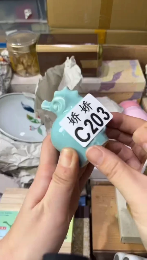 瓷片冰*淋203定向 冰淇淋