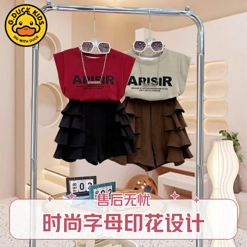 卫衣中大童假两件童装上衣儿童宝宝分体2025年春季新款花边裤套装