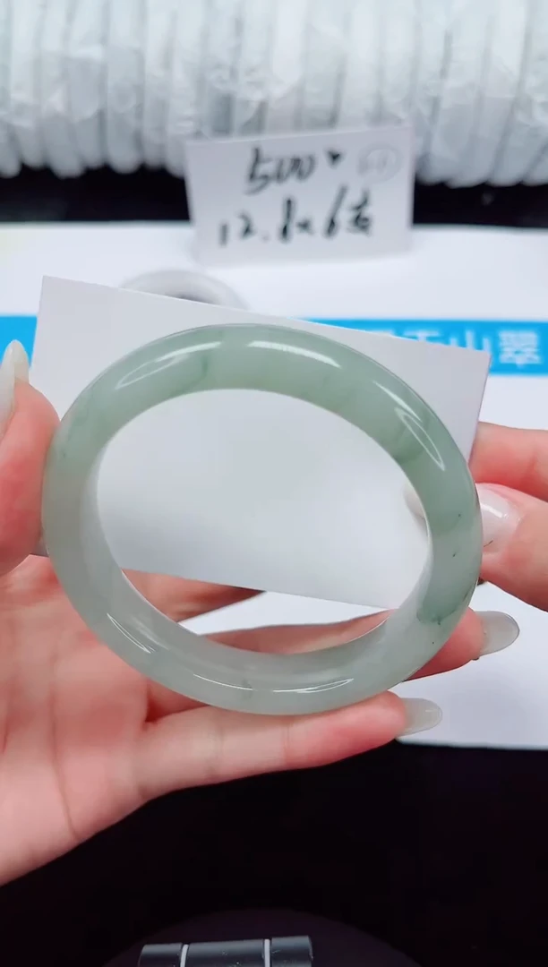 未镶嵌手镯石英质玉162-60/61