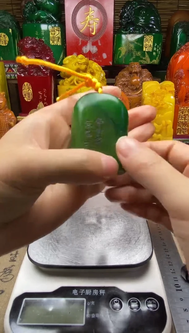 寿山石印石纯天然篆刻石料(内容随机发，一单一个)