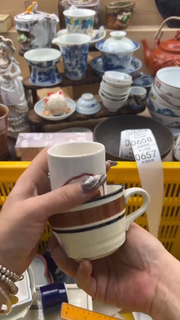 657默认微瑕，满20元包邮