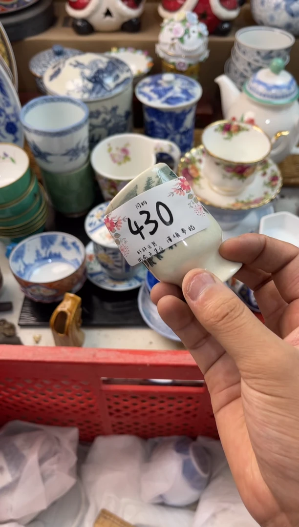 韩*达店铺名称 轩轩瓷器 闪购类型 定向 韩炎达