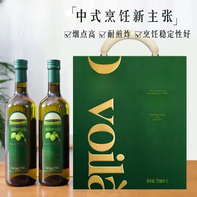 意大利西班牙进口原料特级初榨橄榄油纯压榨工艺