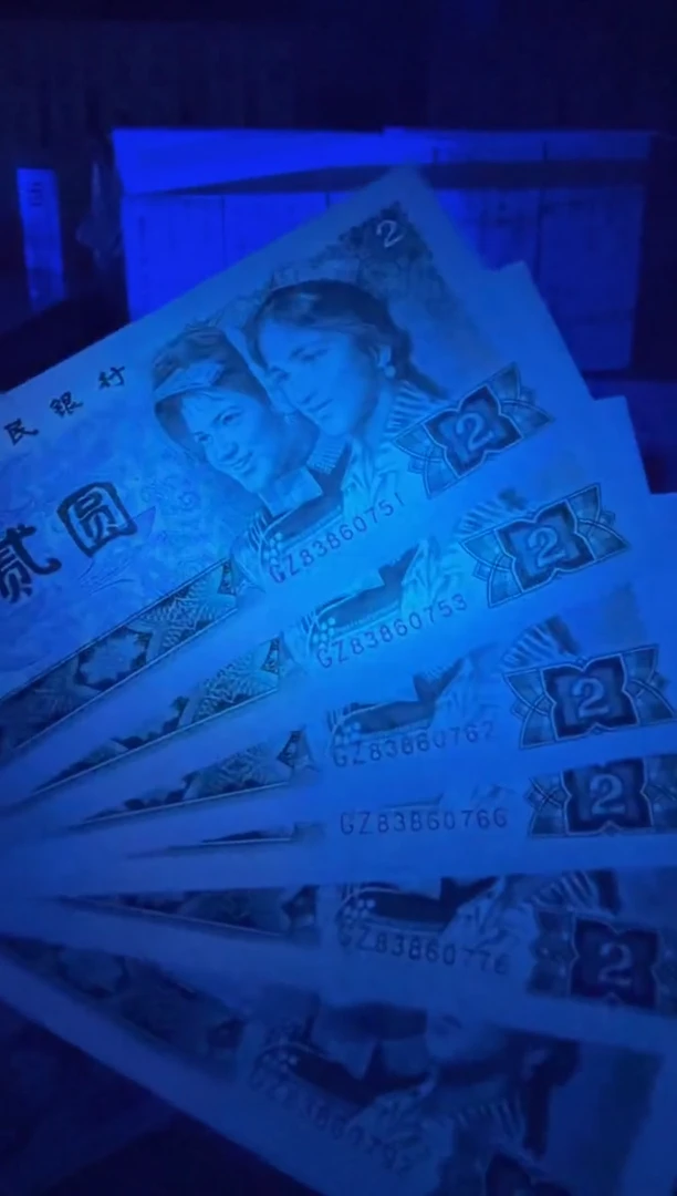 802 GZ8386**单张无4 纤