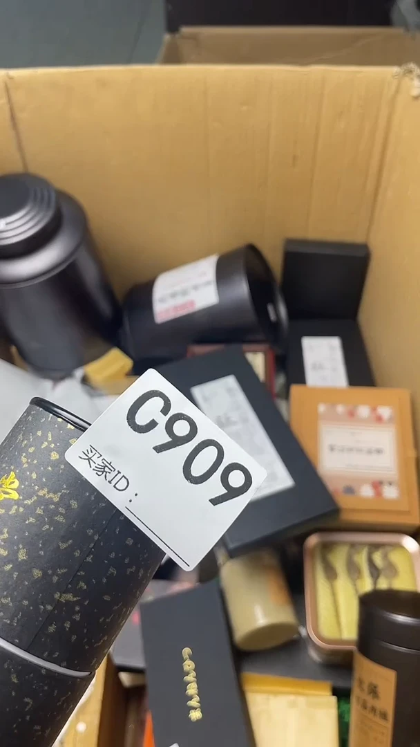 1**8瓷器瓷器瓷器瓷器C909