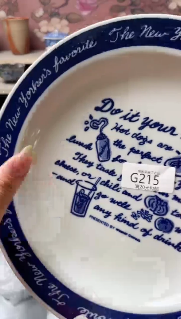 瓷片瓷器瓷器瓷器瓷器G215