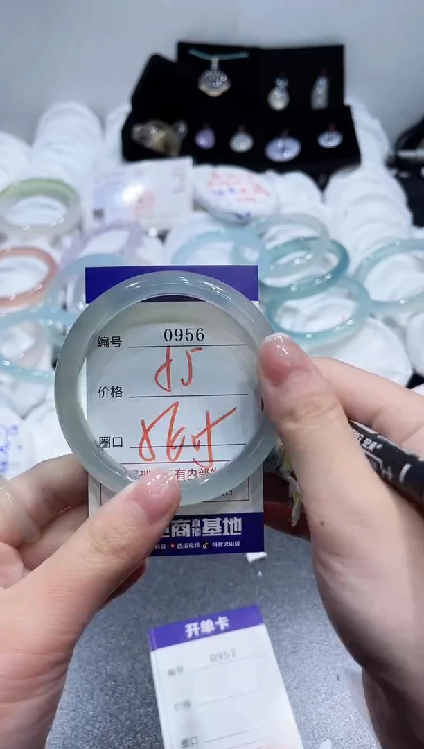玛瑙/玉髓手镯合金0956