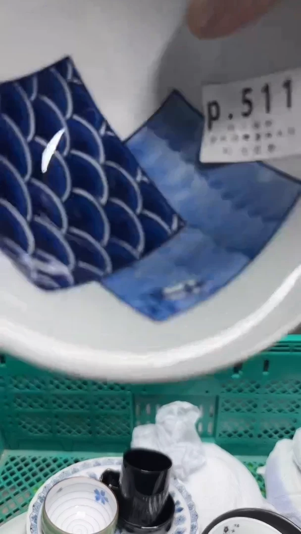其他岁****开511jjjjjjjjj