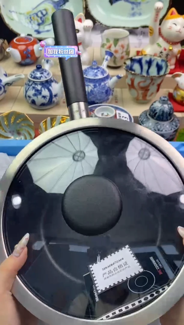 【闪购商品】瓷片隆莲瓷器欢迎大家