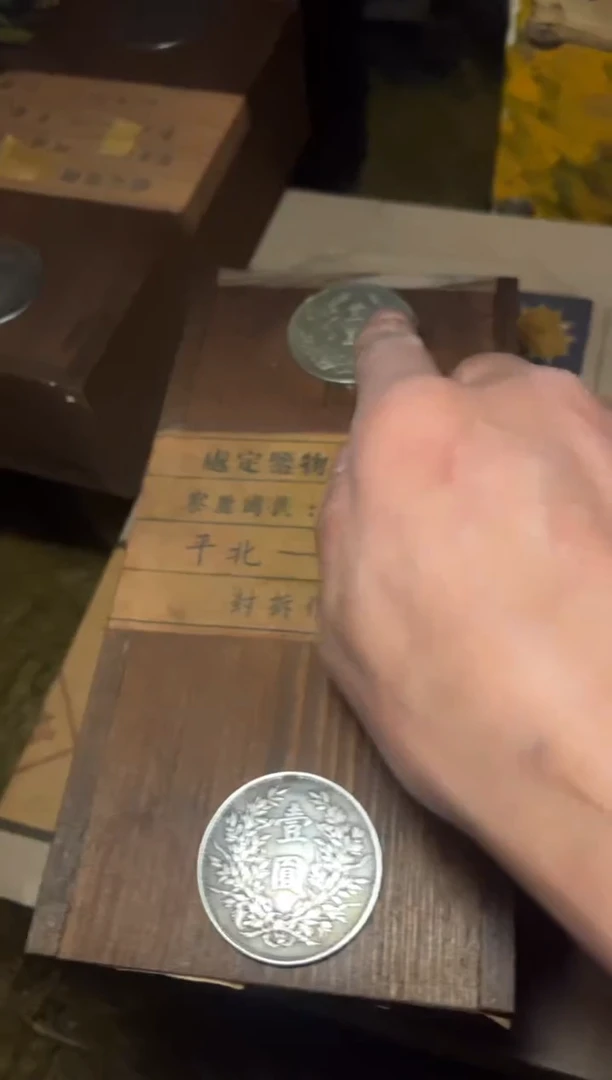 木-----------福利---------