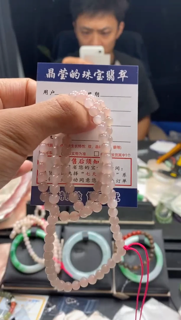 颈饰未镶嵌和田玉我***.0013949065