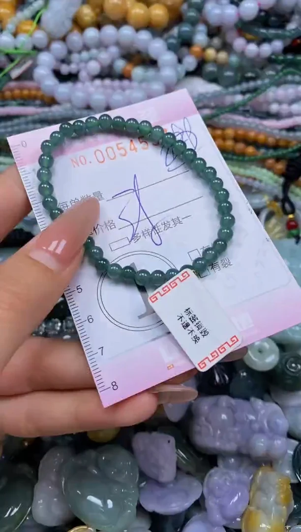 颈饰未镶嵌翡翠闪购0054537